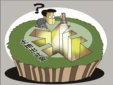 土地出让_2017土地出让收入(2)