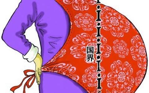 海外生子警钟频响 子女教育成重灾区 --凤凰房