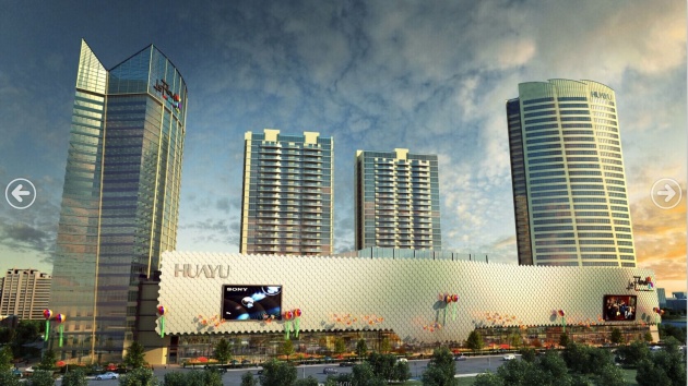 华宇25年磨一剑 百花谷造就龙城商业地产新典范 --凤凰房产太原