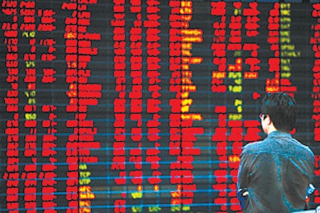 1997年:香港金融危机 深圳楼市受牵连