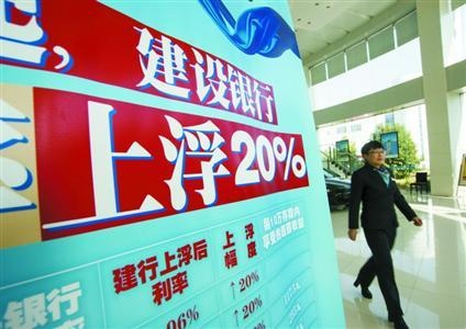 贷款利率计算器_好耶广告 收入 利率