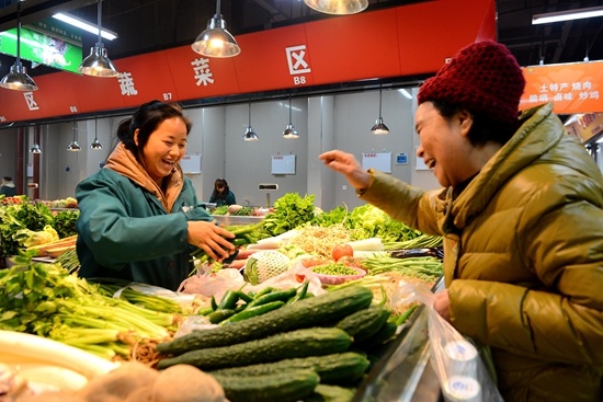 贵州首家4A级农贸市场在花果园盛大开业 --凤