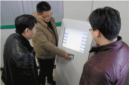 杭州打造房屋征收信息平台:房屋征收补偿款 点
