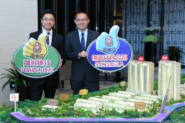 对话香港长实董事郭子威:投资类产品的核心价