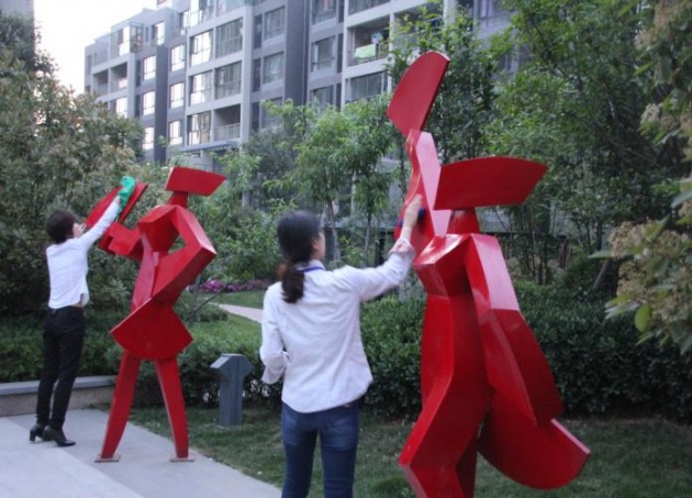 正商迎五一 我爱我家志愿者公益活动启动 --凤