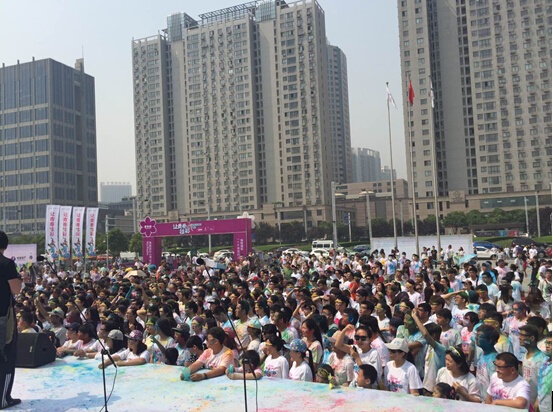 2000人沸腾CBD中国电建·海赋国际彩虹跑正