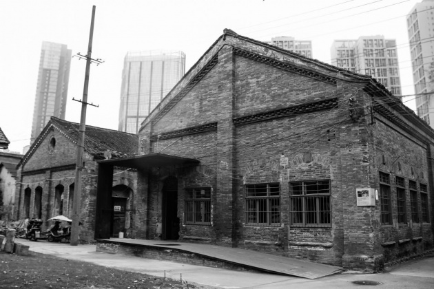 成都白药厂 工业遗存也可以有新生命 --凤凰房