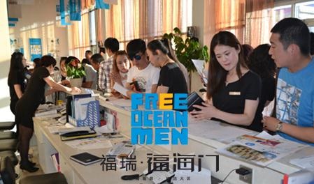 2的小高层 向西新生活家就在这里 --凤凰房产烟台