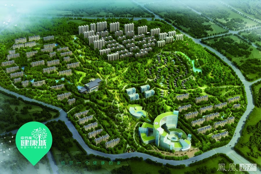 鹿泉健康城