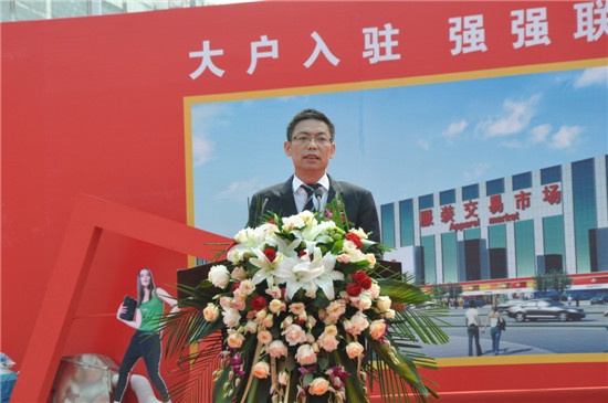 华南城服装市场&北京京温服装市场成功签约 