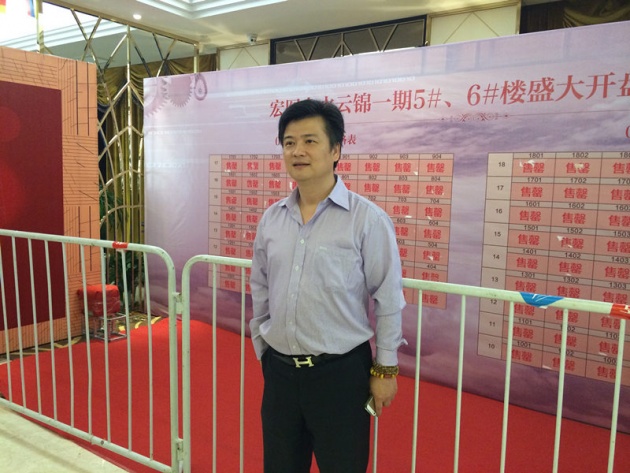 河西最贵的楼盘日光了 几百组客户空手而归