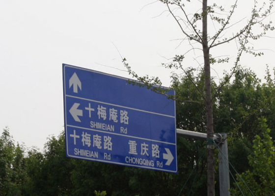 保利香雪山楼盘相册 - 凤凰房产青岛