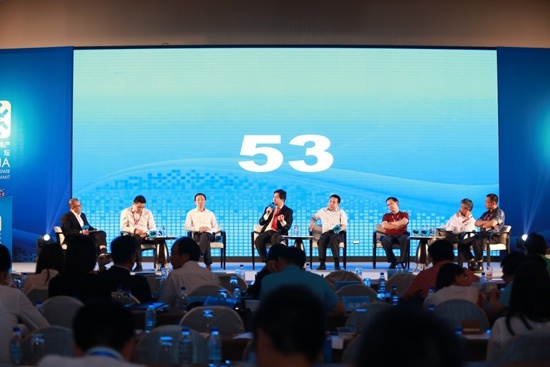 第七届中国产业园商务区发展论坛在京隆重举行