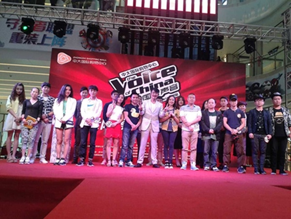 2015中国好声音贵州官方推介会贵阳赛区25名