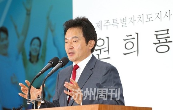 9月前中国游客跟团游韩国签证手续费将全免