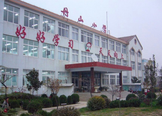 保利香雪山楼盘相册 - 凤凰房产青岛