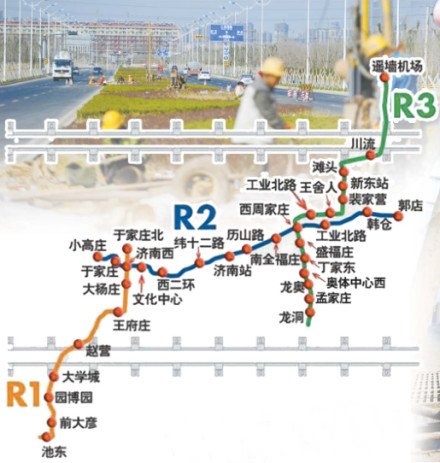 济南轨交R1线土建工程全面招标 全线将于202