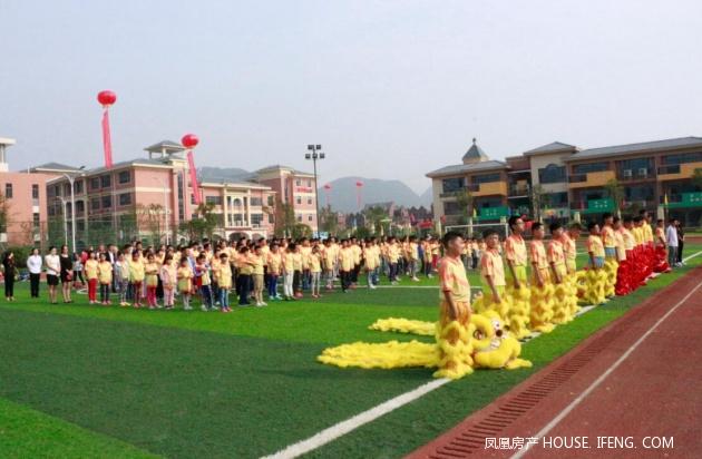 西南最好的国际学校开学典礼完满落幕 --凤凰房