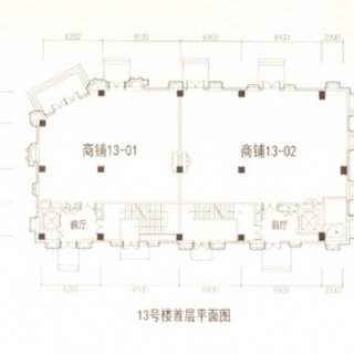 13号楼商业首层平面图