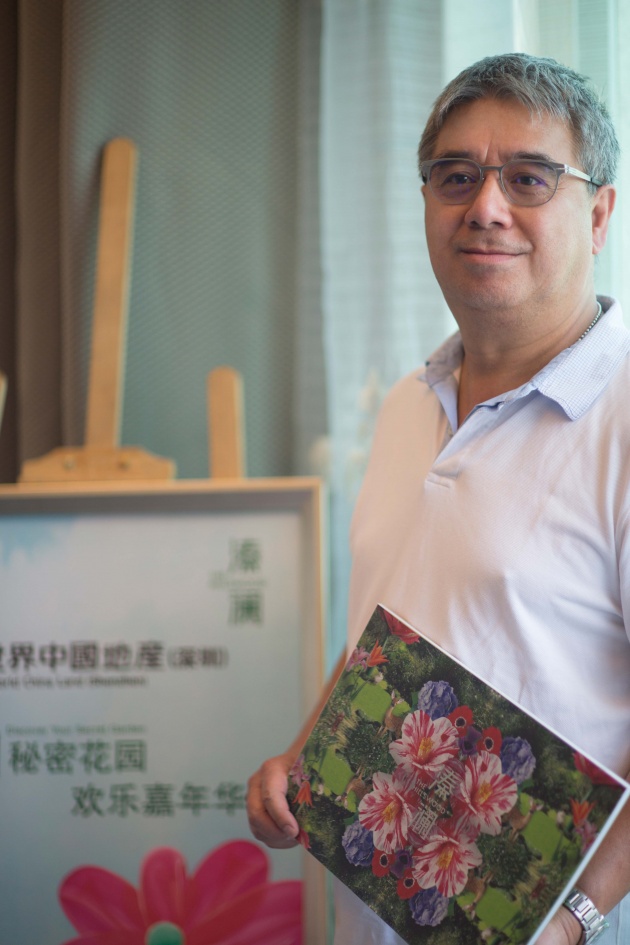 深圳倚山花园·溱澜 营销中心及示范单位领耀