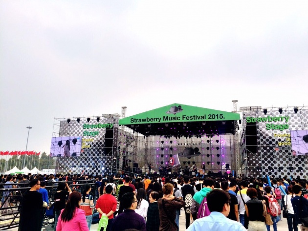 中央公园耍事多 周末恐龙展又撞万圣节 --凤凰