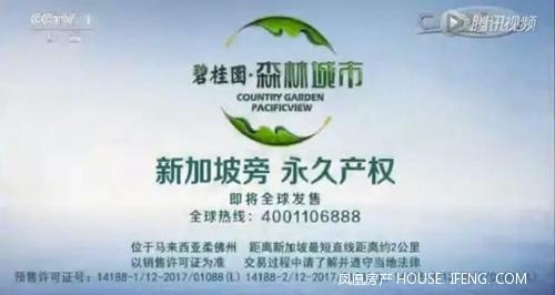 这几天,CCTV《新闻联播》前看到的原来是她.