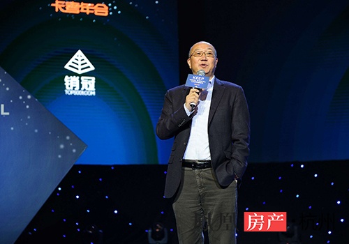 销冠网络举办杭州史上最烧脑的TED式年会 --凤
