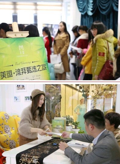 北京私人伴游_上海招聘私人伴游_私人伴游招聘