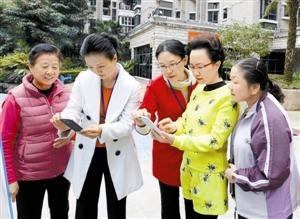 深圳推行住宅小区微信投票 参与小区事务决策