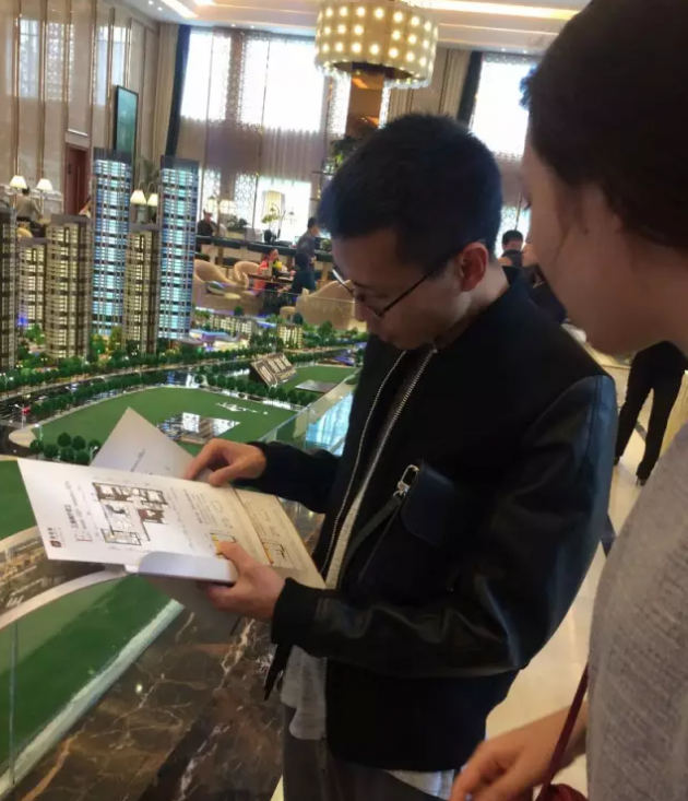 点意思 | 快点带我选!早买早超生! --凤凰房产成都