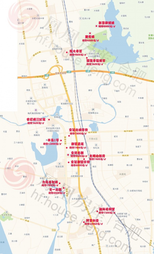 长丰"限价"令来了!房价涨幅不能超过5%