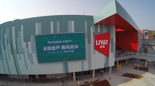 重磅:西安将开第二家宜家 这次在西高新!