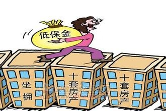 杭州拟提高低收入家庭认定标准 --凤凰房产杭州