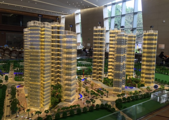 越秀·星汇海珠湾楼盘详情 - 凤凰房产广州