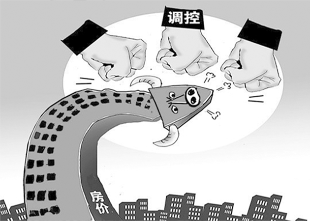上海在全国率先实施房地产金融宏观审慎管理 