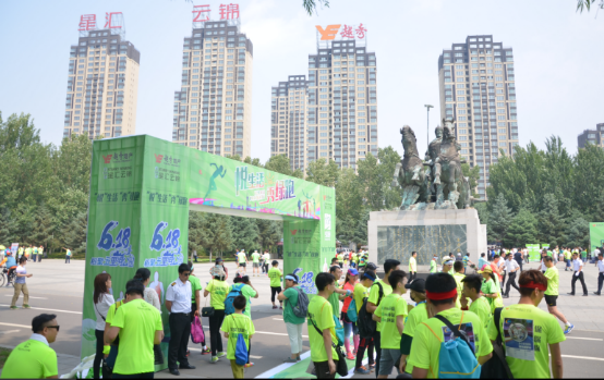 越秀·星汇云锦公益"绿跑"圆满收官 "绿色公益"不再是口号 --凤凰房产沈阳