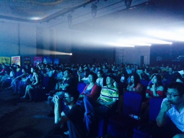 更懂南京,登峰金陵人居|银城2016战略发布城东