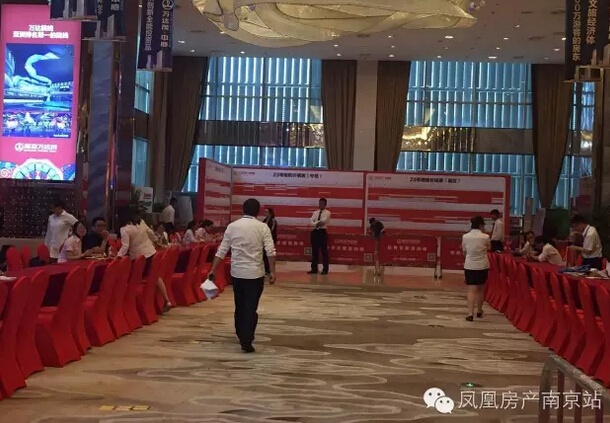 南京楼市再度上演抢房大战!河西、禄口竟然卖