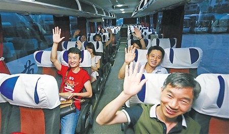 重庆主城站龄最长的长途汽车南坪汽车站谢幕 