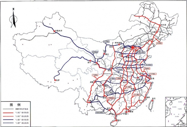 中国铁路将建八横八纵高铁网 青岛在列