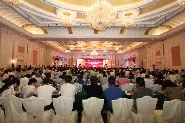 中国物业管理年度论坛举办 碧桂园提出5H健康