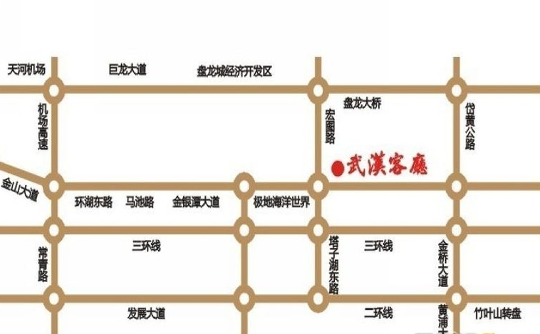 武汉客厅梦想特区