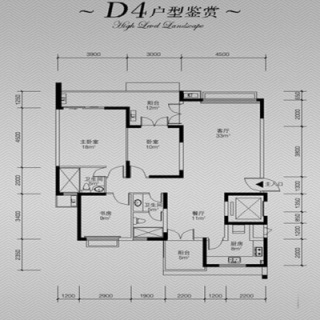 观海公寓D4户型