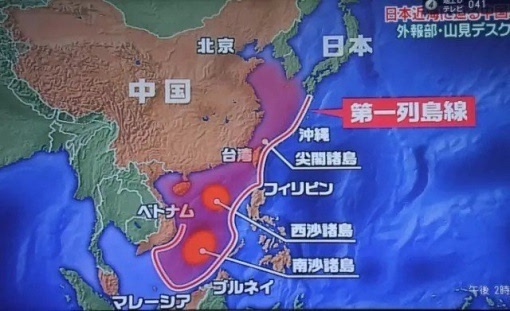 日本人为什么要把中国地图倒过来看?_第1页_