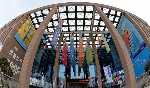 青岛建成运营7个创业街区 居全国同类城市第二