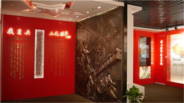 中国铁建地产集团华东公司品牌展示中心盛大揭