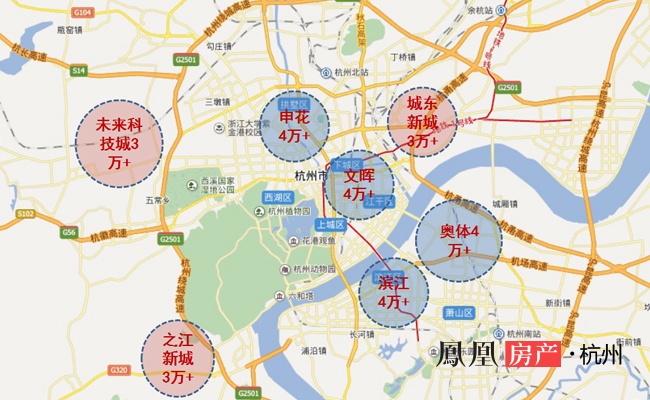 杭州楼市遍地3万4万房价上涨底气在哪