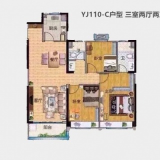 3室2厅1卫YJ110-C户型