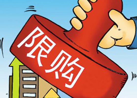 杭州限购令高悬斩投机利剑 政策趋理性 --凤