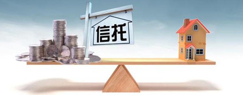 房地产信托发行放缓 投资者热情不减 --凤凰房